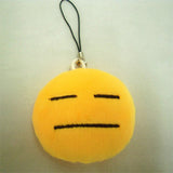 Cute Emoji Emoticon Smiley Face Keychain